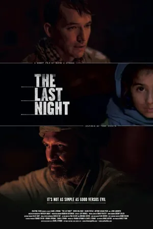 Постер к фильму Последняя ночь (2014)