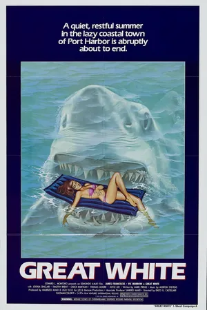 Постер к фильму Последняя акула (1981)