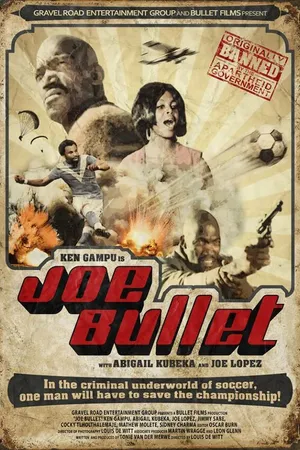 Постер к фильму Джо по прозвищу «Пуля» (1973)