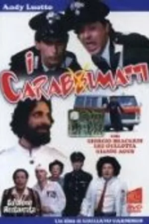 Постер к фильму Сумасшедшие карабинеры (1981)