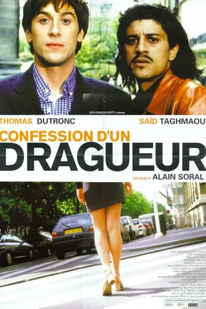 Постер к фильму Исповедь ловеласа (2001)