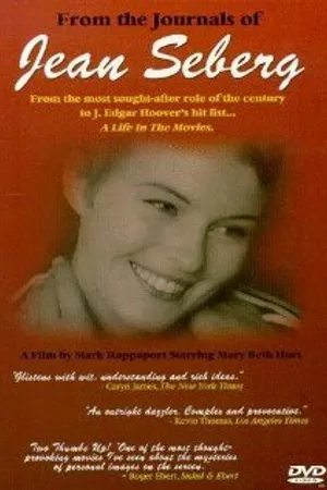 Постер к фильму Из дневников Джин Сиберг (1995)
