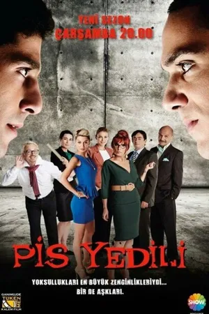 Постер к сериалу Плохая семёрка (2011 - 2014)