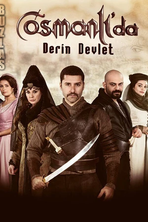 Постер к сериалу Тайная организация в Османской империи (2013)