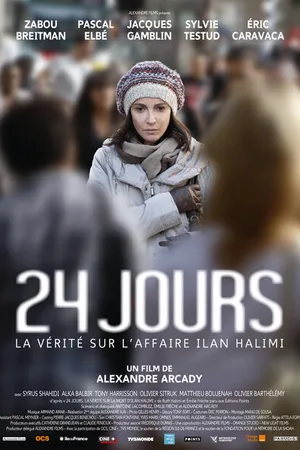 Постер к фильму 24 дня, правда о деле Илана Халими (2014)