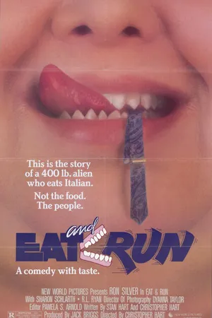 Постер к фильму Съесть живым или мертвым (1987)