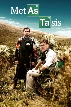 Постер к сериалу Метастазы (2014)