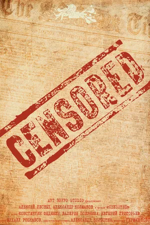 Постер к фильму Censored (2014)