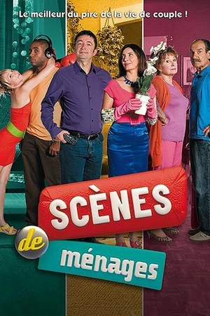 Постер к сериалу Семейная сцена (2009)