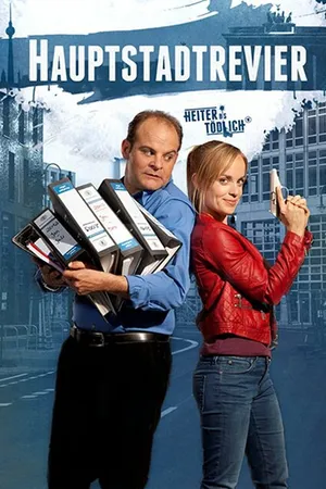 Постер к сериалу Heiter bis tödlich - Hauptstadtrevier (2012)