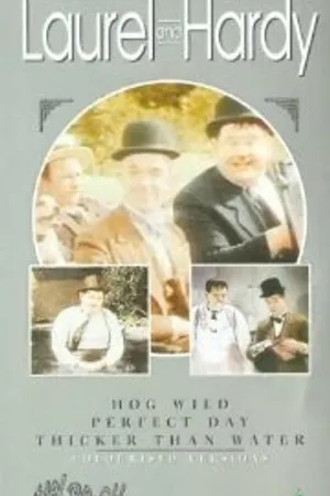 Постер к фильму Толще, чем вода (1935)