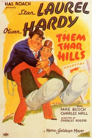 Постер к фильму Там, среди холмов (1934)