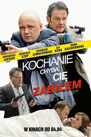 Постер к фильму Дорогая, похоже, я тебя убил (2014)