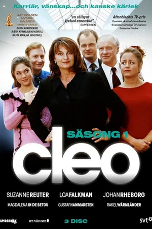 Постер к сериалу Клео (2002 - 2003)
