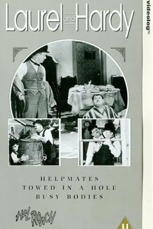Постер к фильму Втянутый в дыру (1932)