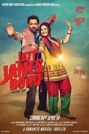 Постер к фильму Jatt James Bond (2014)