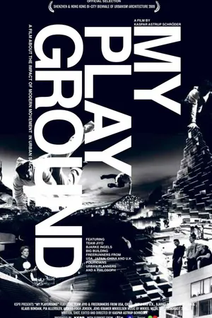 Постер к фильму Моя игровая площадка (2009)