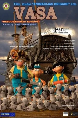 Постер к мультфильму Васа (2013)