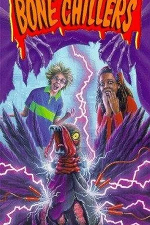 Постер к сериалу Рыхлая кость (1996)