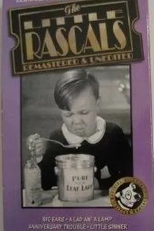 Постер к фильму Пострелята: Большие уши (1931)