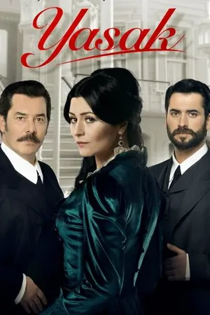 Постер к сериалу Запрет (2014)