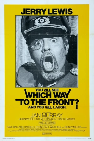 Постер к фильму В какой стороне линия фронта? (1970)