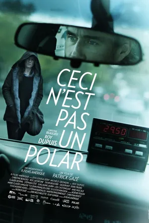 Постер к фильму Это не детектив (2014)