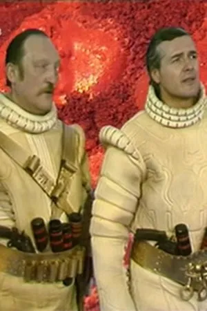 Постер к фильму Аэлита (1980)