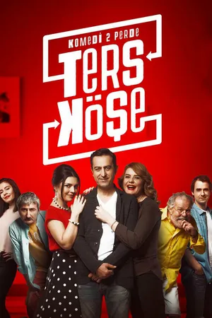 Постер к сериалу Обратный угол (2005)