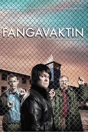 Постер к сериалу Тюремная смена (2009)