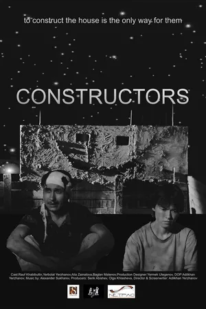 Постер к фильму Строители (2013)