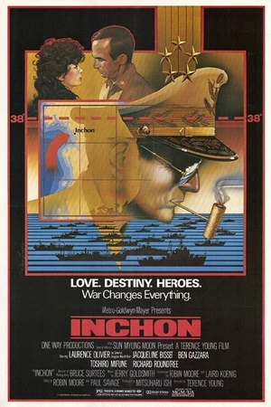 Постер к фильму Инчхон (1981)