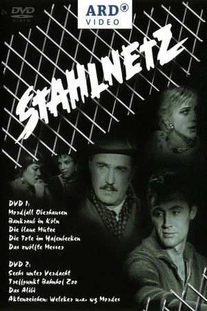 Постер к сериалу Штальнец (1958 - 2002)