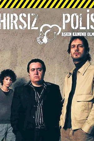 Постер к сериалу Воровка и полицейский (2005 - 2007)