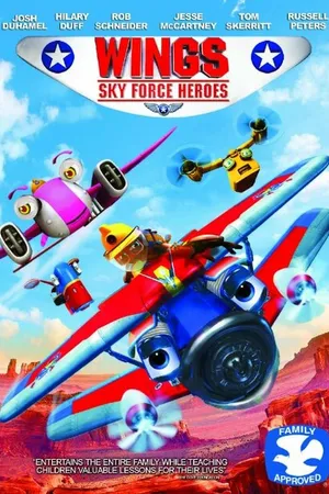 Постер к мультфильму Крылья: Герои небесных сил (2014)