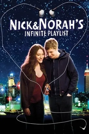 Постер к фильму Пять минут (2011)