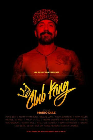 Постер к фильму Король клуба (2015)
