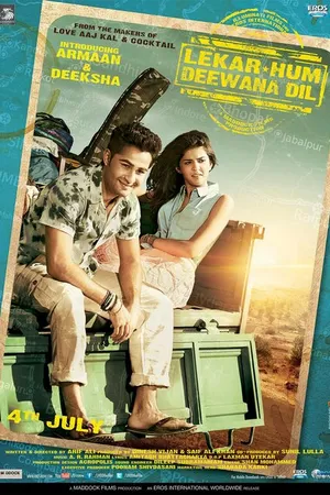 Постер к фильму С нашими безумными сердцами (2014)