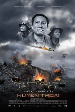 Постер к фильму Создатели легенды (2013)