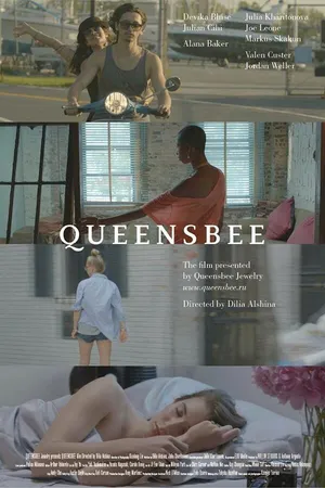 Постер к фильму Queensbee (2013)