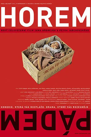 Постер к фильму Сломя голову (2004)