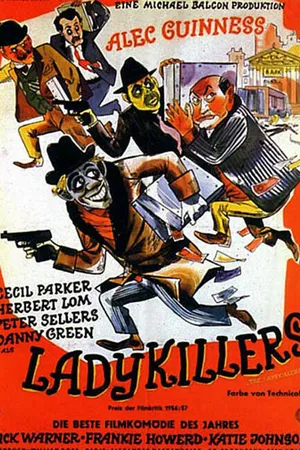 Постер к фильму Убийцы леди (1955)