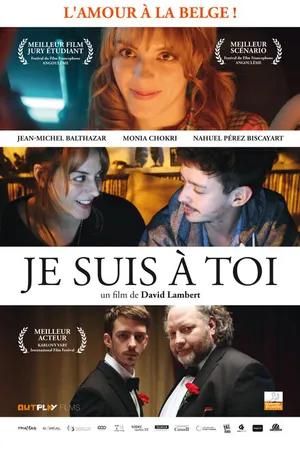 Постер к фильму Я твой (2014)