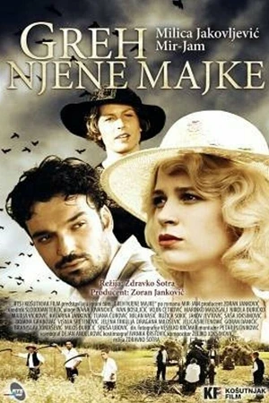 Постер к сериалу Грех её матери (2009 - 2010)
