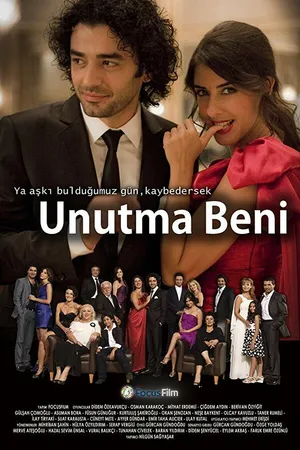 Постер к сериалу Не забудь меня (2002)