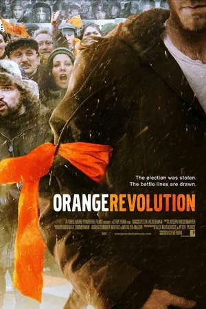Постер к фильму Оранжевая революция (2007)