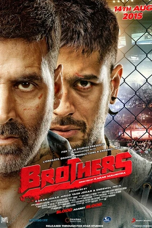Постер к фильму Братья (2015)