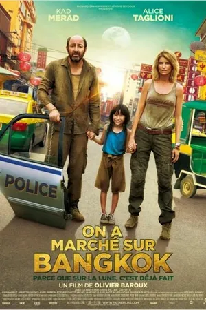Постер к фильму Прогулка по Бангкоку (2014)