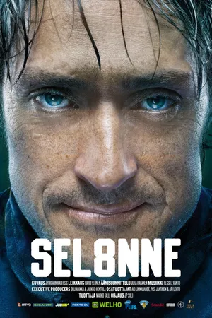 Постер к фильму Селянне (2013)