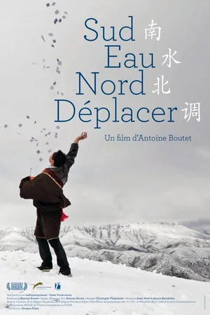 Постер к фильму Sud eau nord déplacer (2014)